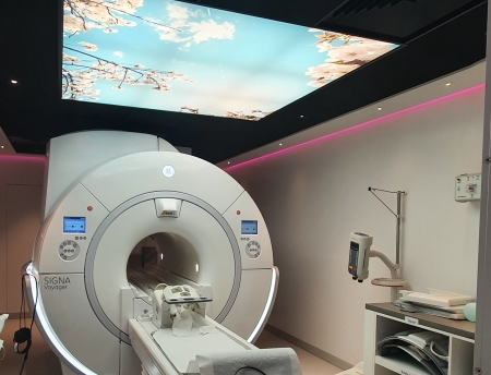 New MRI scanner